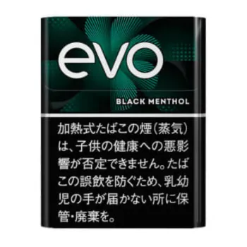 エボ・ブラック・メンソール