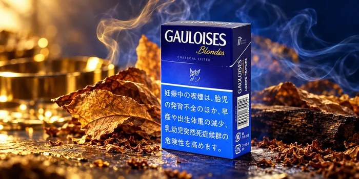 ゴロワーズの味わいイメージ