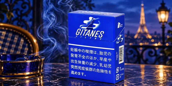 ジタンの銘柄イメージ