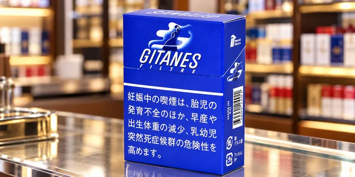 ジタンの販売店イメージ
