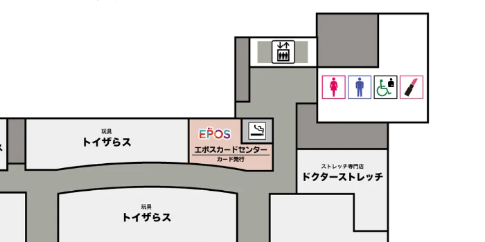 博多マルイの5階