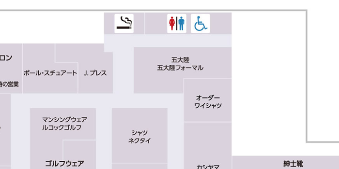 博多阪急の6階