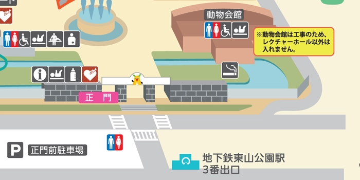 本園・正門の池のそば