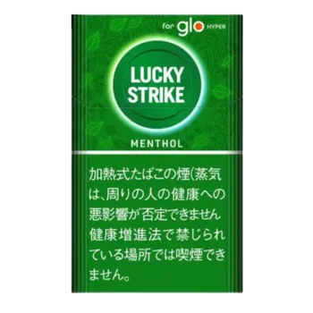 ラッキーストライク・メンソール