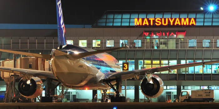 松山空港の喫煙ルール