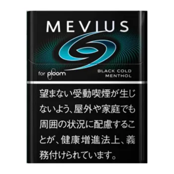 メビウス・ブラック・コールド・メンソール