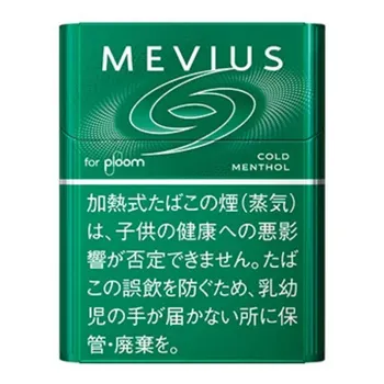 メビウス・コールド・メンソール
