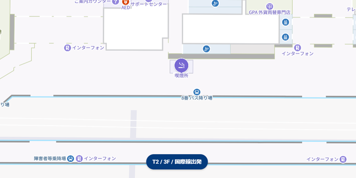 第2ターミナル、3階本館・8番バス降り場の向かい