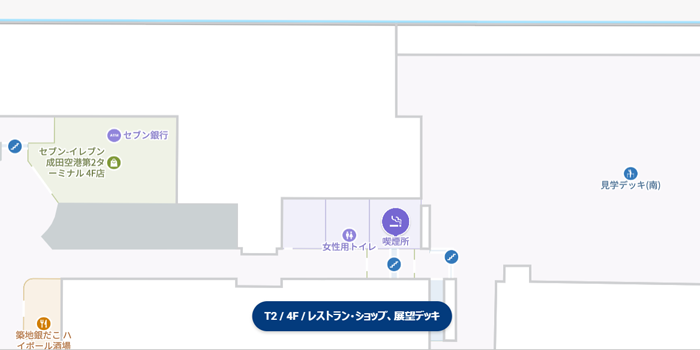 第2ターミナル、4階本館・見学デッキ(南)付近