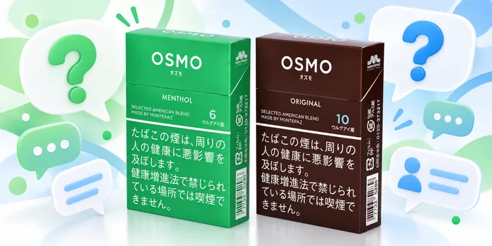 オズモに関するQ＆A