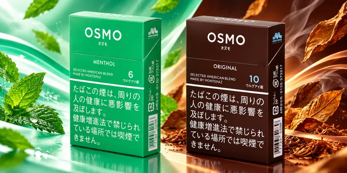 オズモの銘柄イメージ