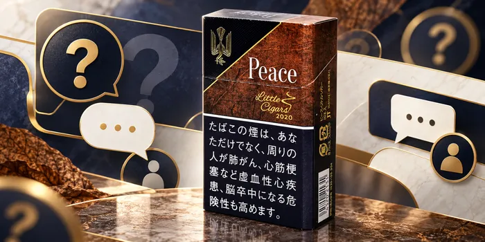 ピースのリトルシガーに関するQ＆A