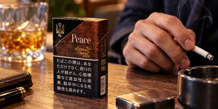 ピースのリトルシガーと喫煙スタイル