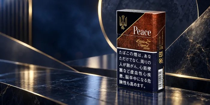 ピースのリトルシガーのパッケージ
