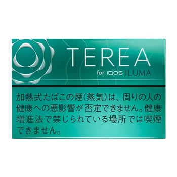 テリア・メンソール