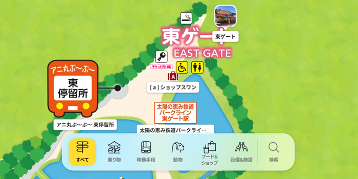 東ゲートの外側