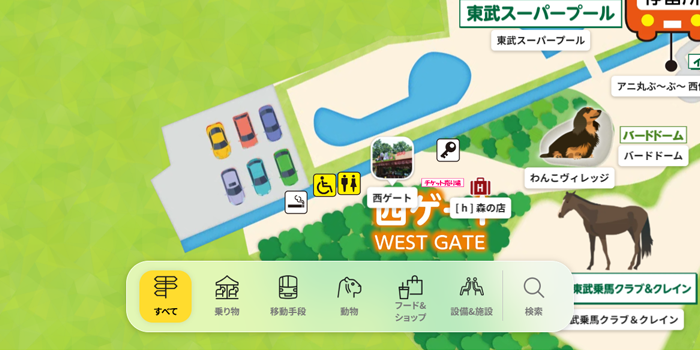 西ゲートの外側