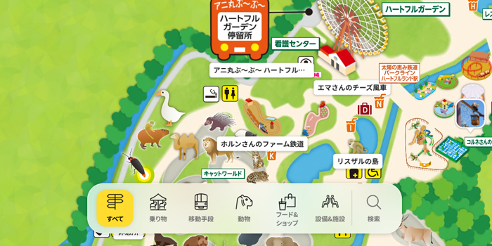 園内中央、ホルンさんのファーム鉄道付近