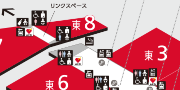 東展示棟1階の東3ホール