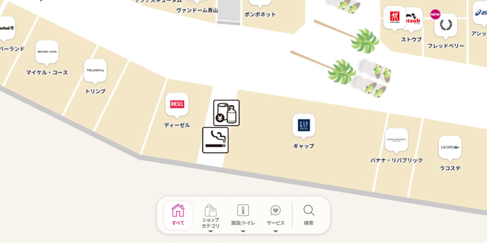 サウス・アベニューのギャップ付近