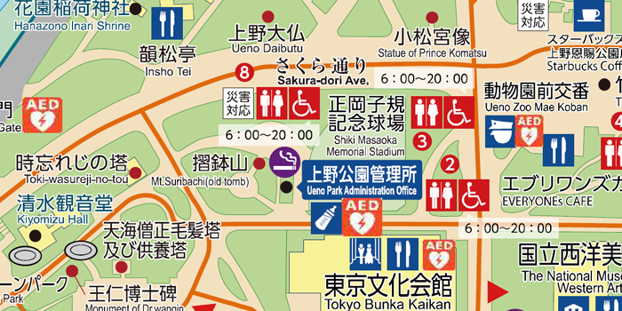 上野公園正岡子規記念球場横の、上野公園管理所近く